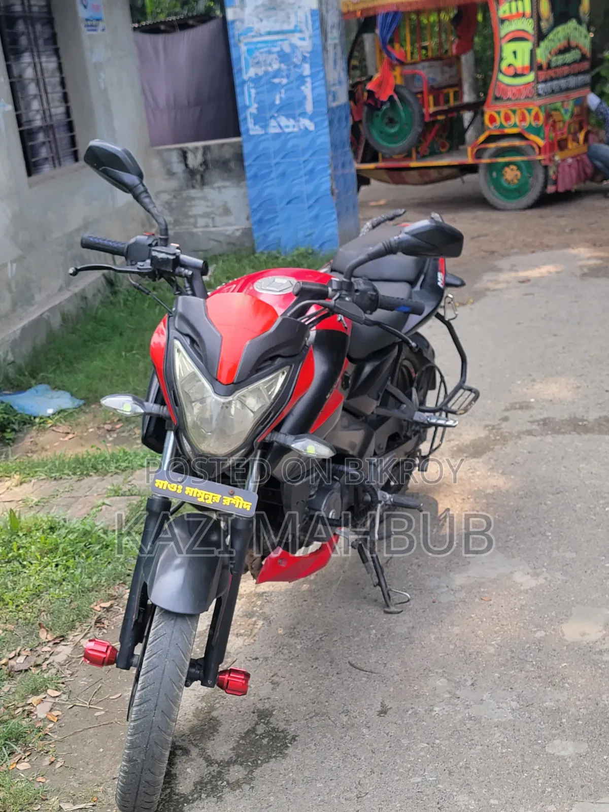 Bajaj Pulsar NS 160 2017 Red