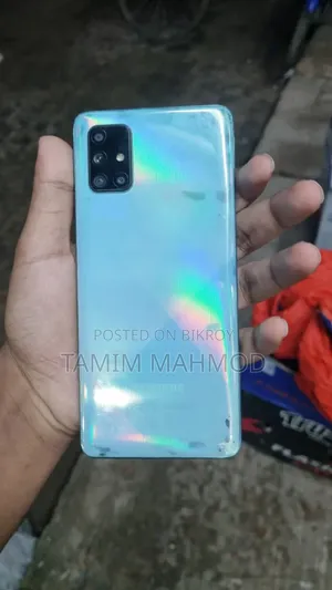 স্যামসাং গ্যালাক্সি এ৭১ ৫জি ১২৮ জিবি ব্লু