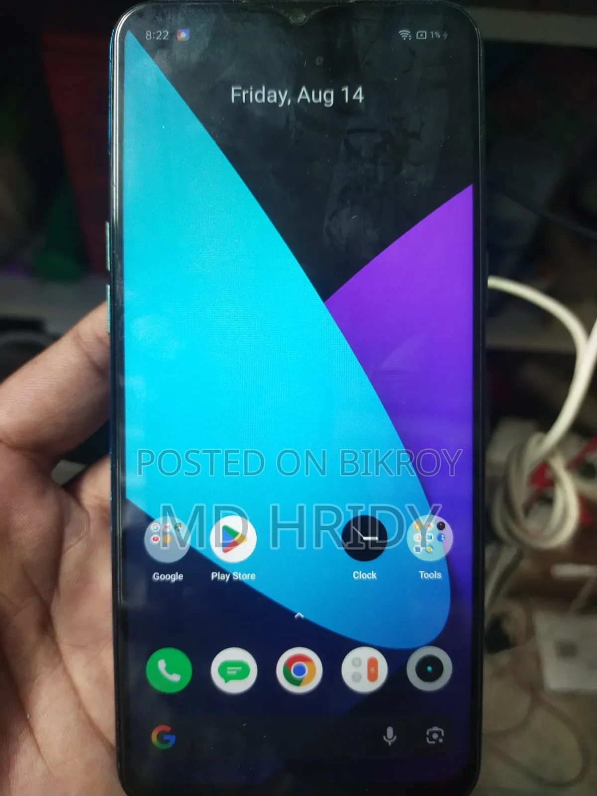 রিয়েলমি সি৩ ৩২ জিবি ব্লু