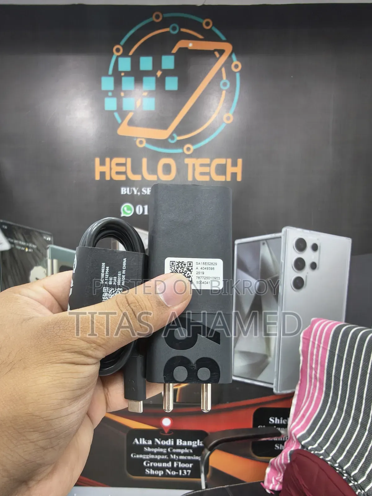 মটোরোলা এজ ৬০ ফিউশন ২৫৬ জিবি