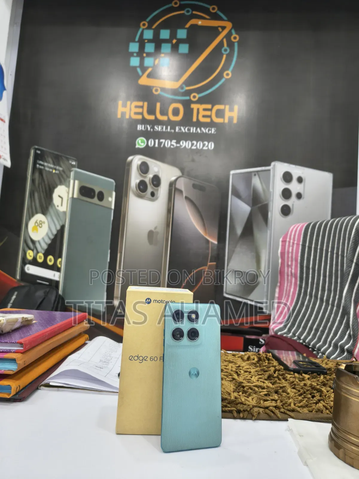 মটোরোলা এজ ৬০ ফিউশন ২৫৬ জিবি