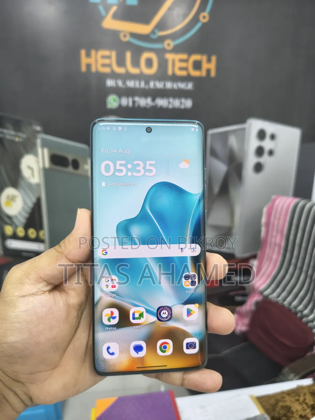 মটোরোলা এজ ৬০ ফিউশন ২৫৬ জিবি