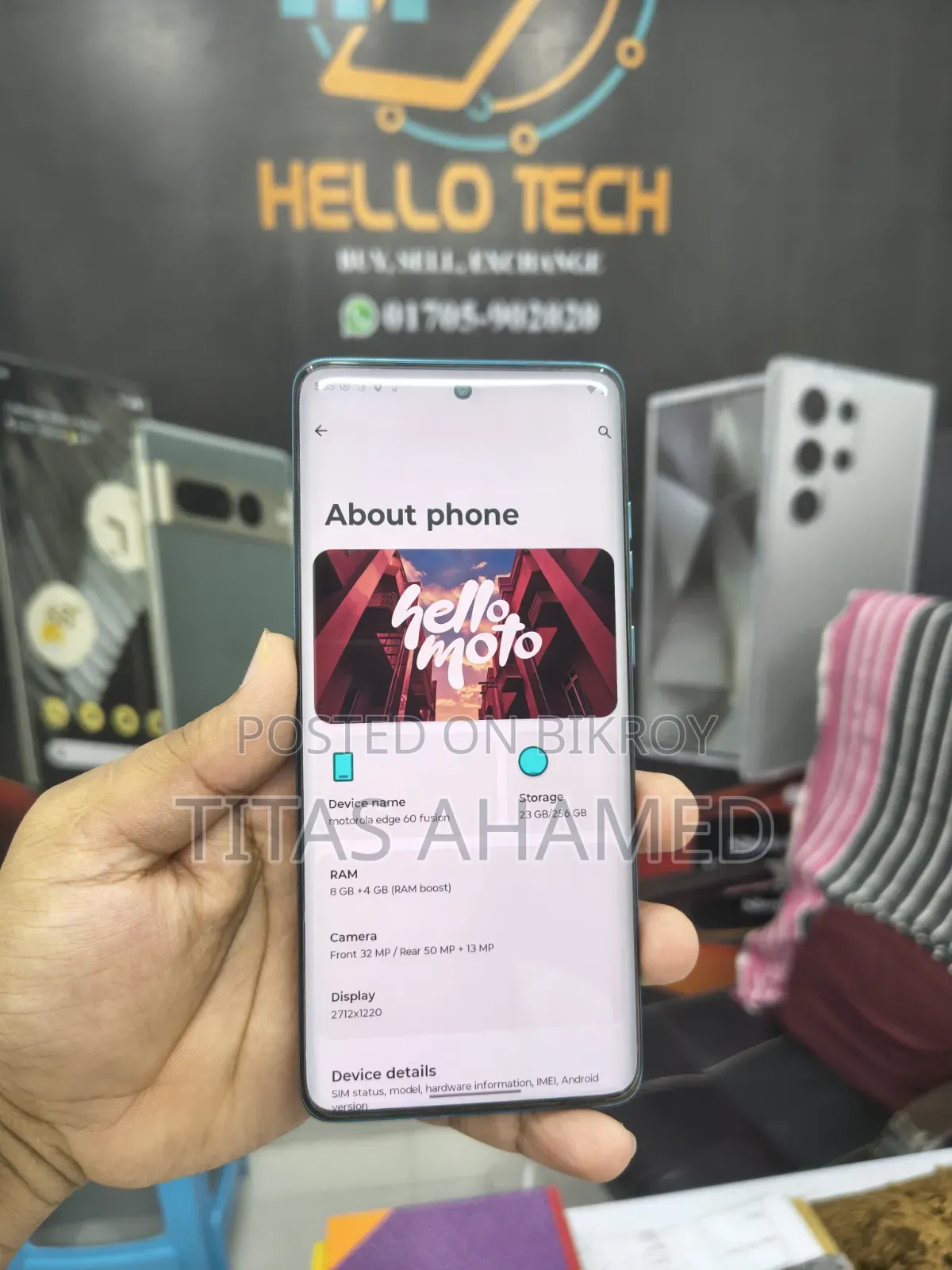 মটোরোলা এজ ৬০ ফিউশন ২৫৬ জিবি