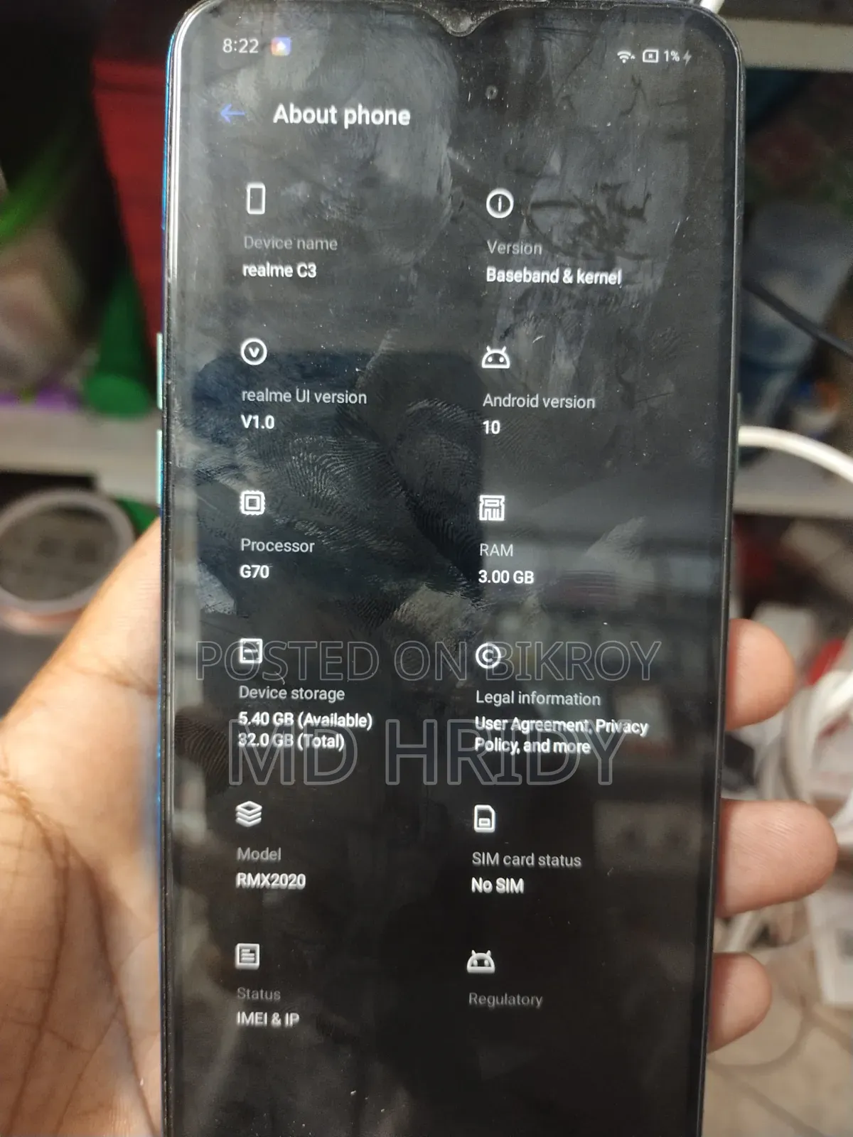 রিয়েলমি সি৩ ৩২ জিবি ব্লু