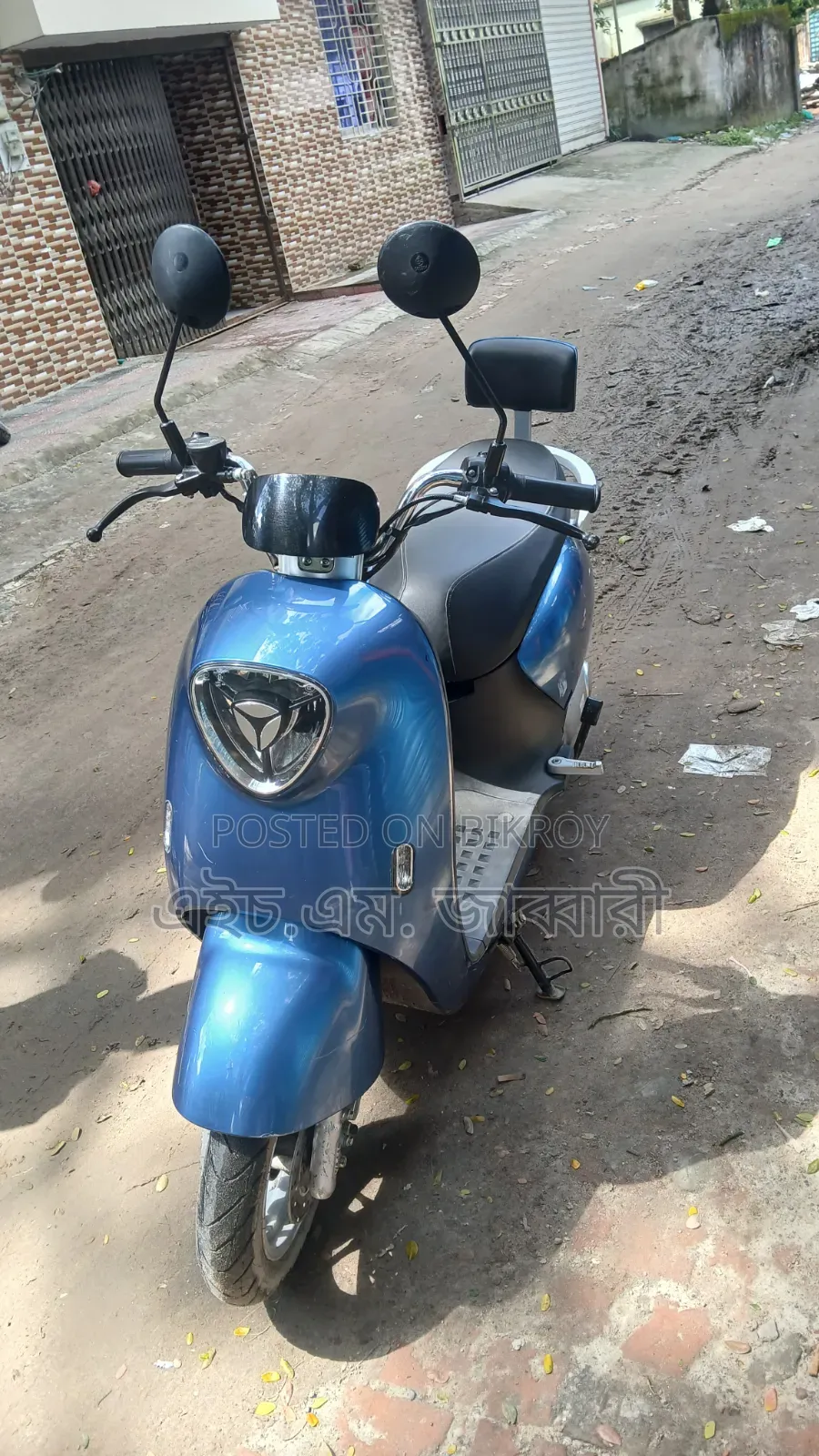 Runner SKOOTY-110 2025 Blue