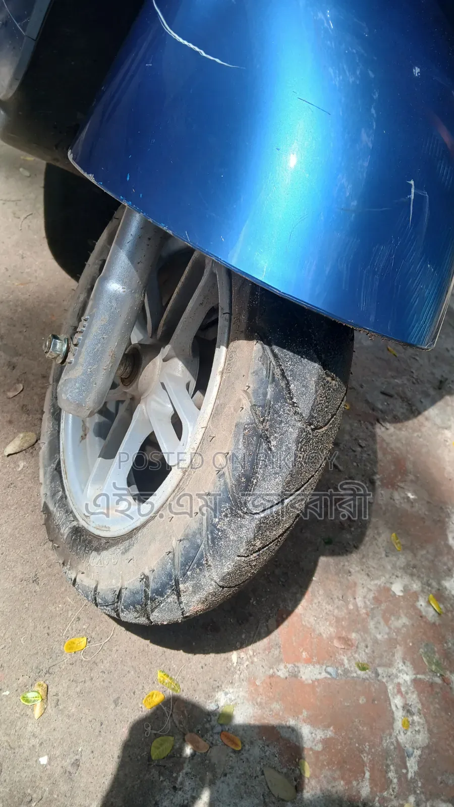Runner SKOOTY-110 2025 Blue