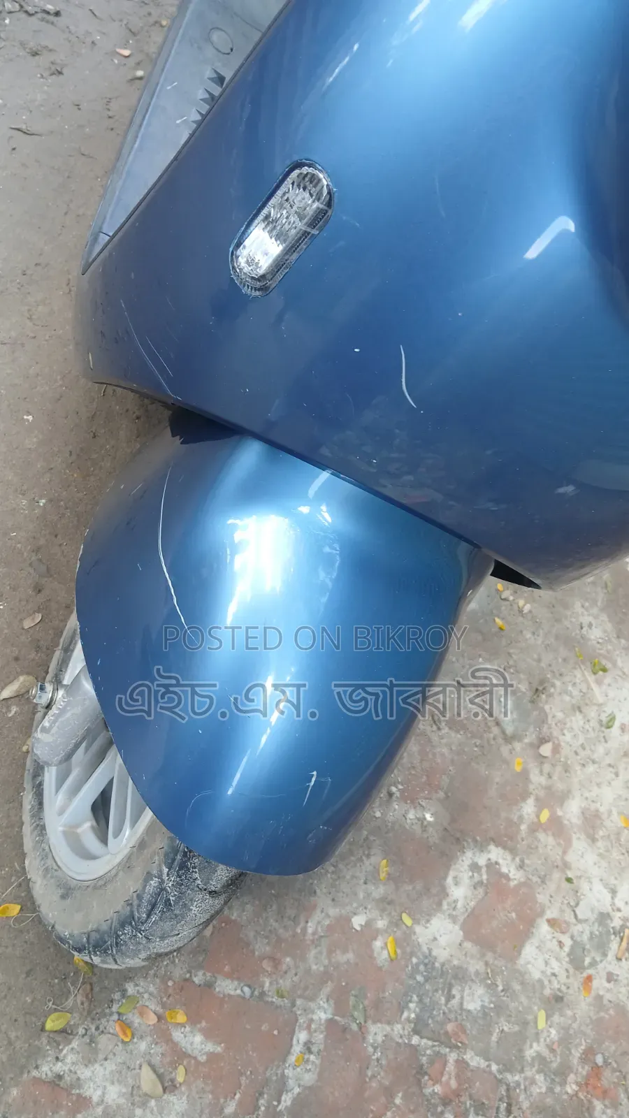 Runner SKOOTY-110 2025 Blue