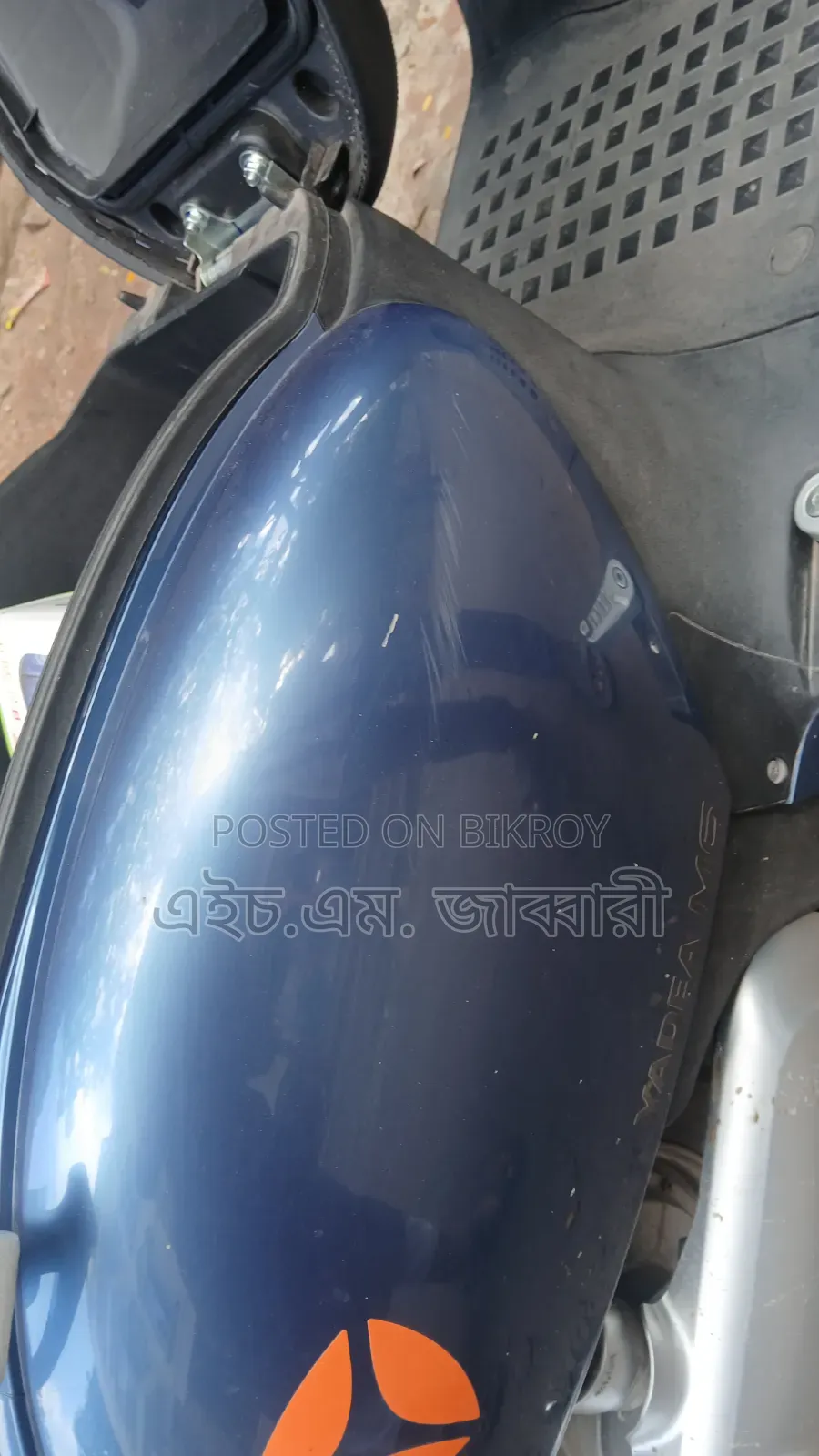 Runner SKOOTY-110 2025 Blue