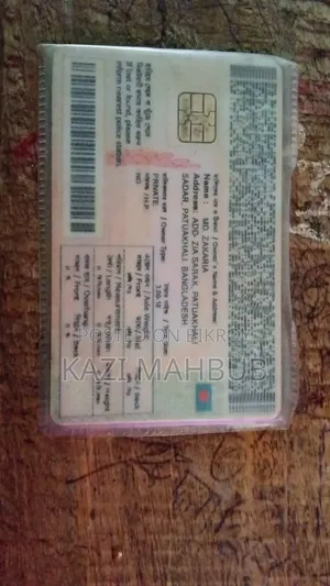 Bajaj Pulsar NS 160 2017 Red