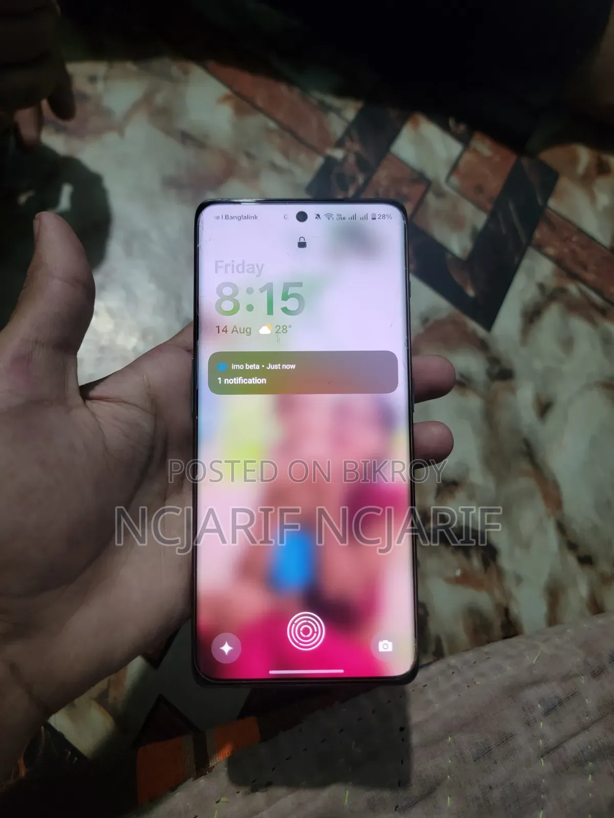 ওয়ানপ্লাস ১১আর ১২৮ জিবি ব্ল্যাক