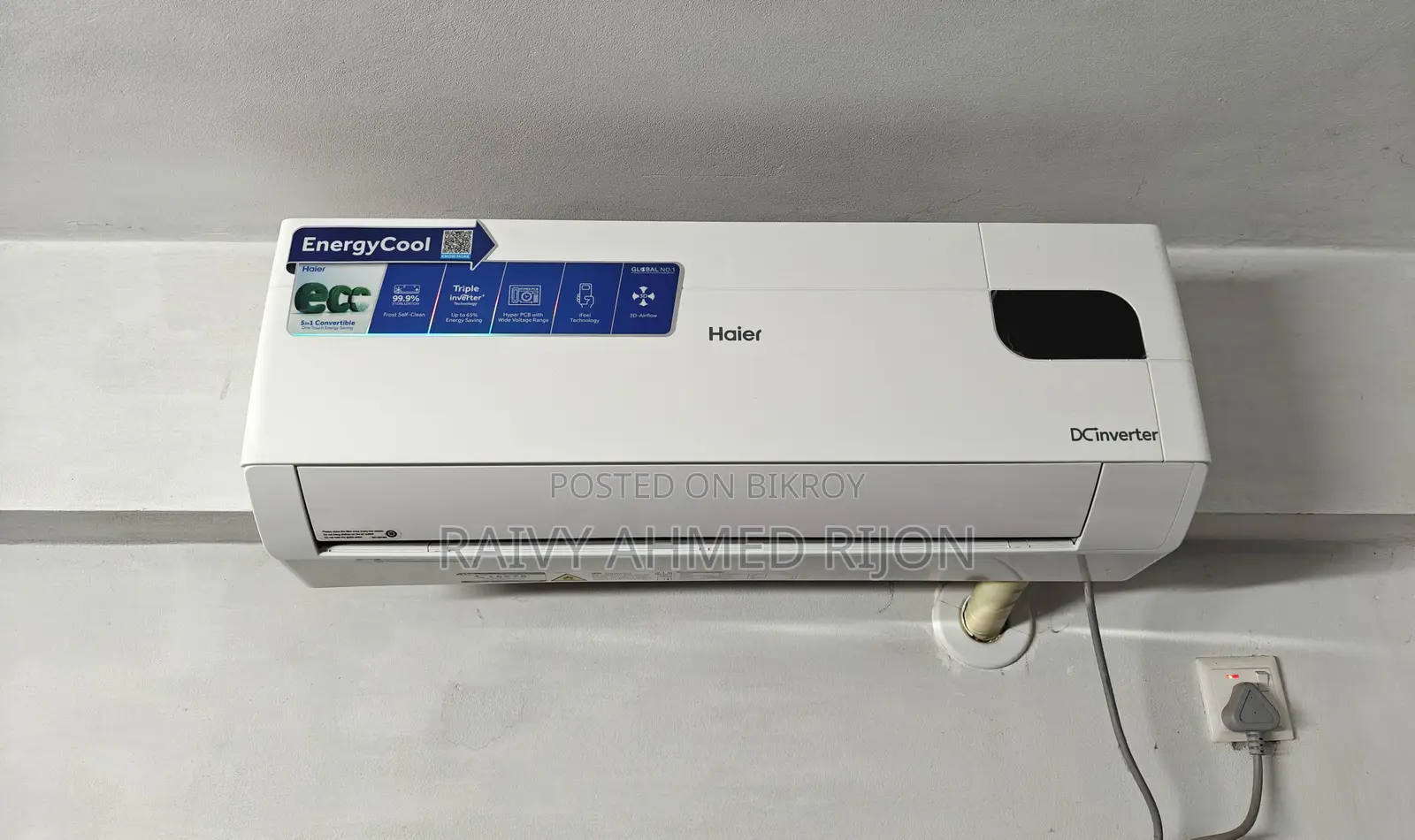 Haier ১ টন ডিসি ইনভার্টার এসি