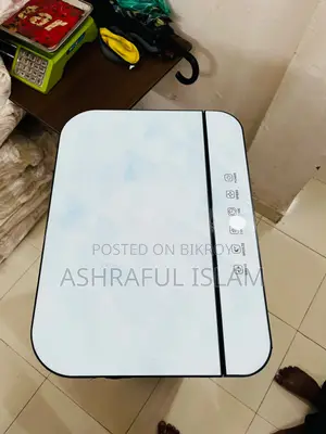 Vision Air Cooler 45 Liters, Selling Because It Is Almost Brand New
