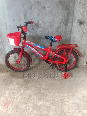 নতুন কিডস সাইকেল