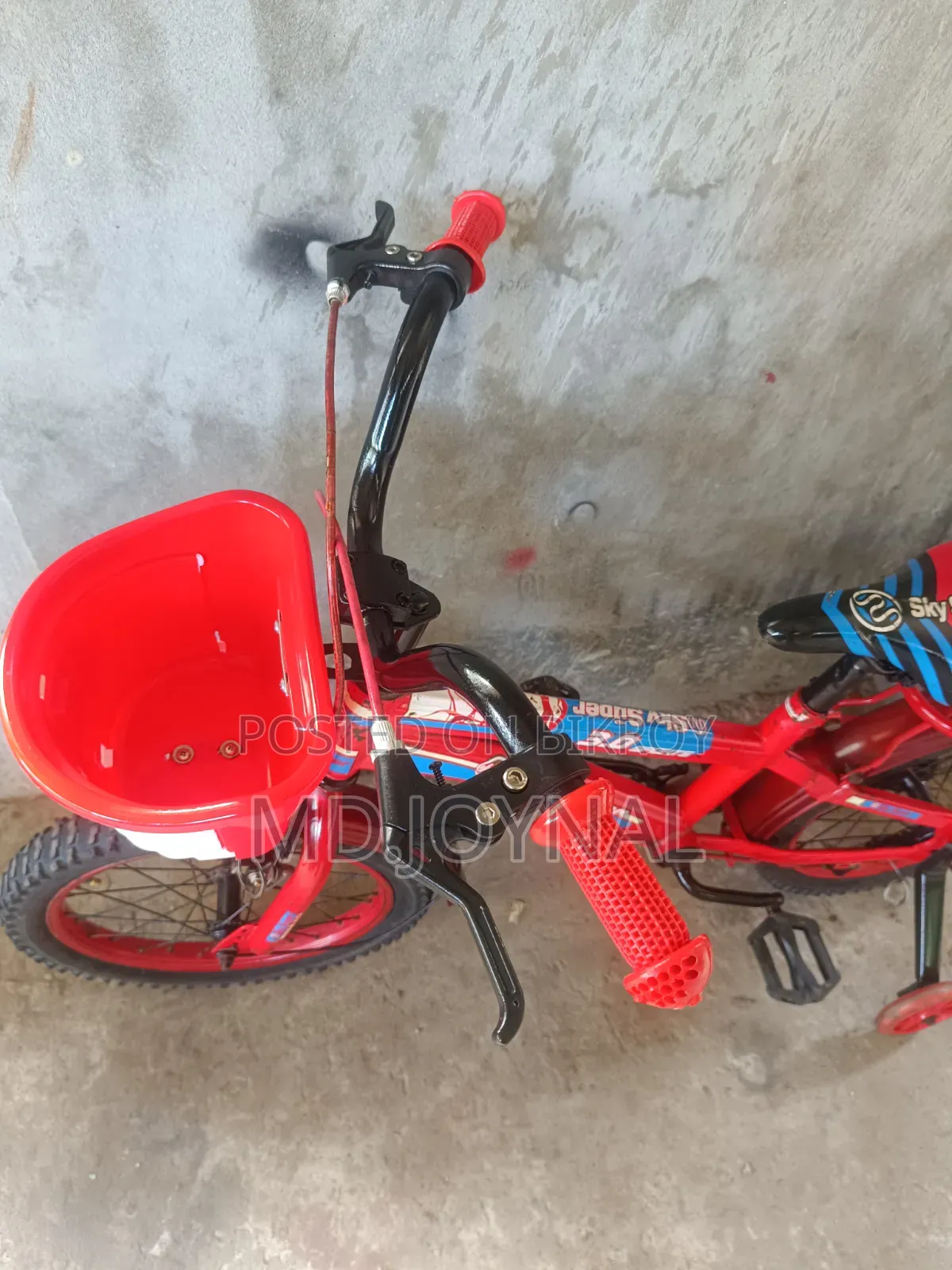 নতুন কিডস সাইকেল