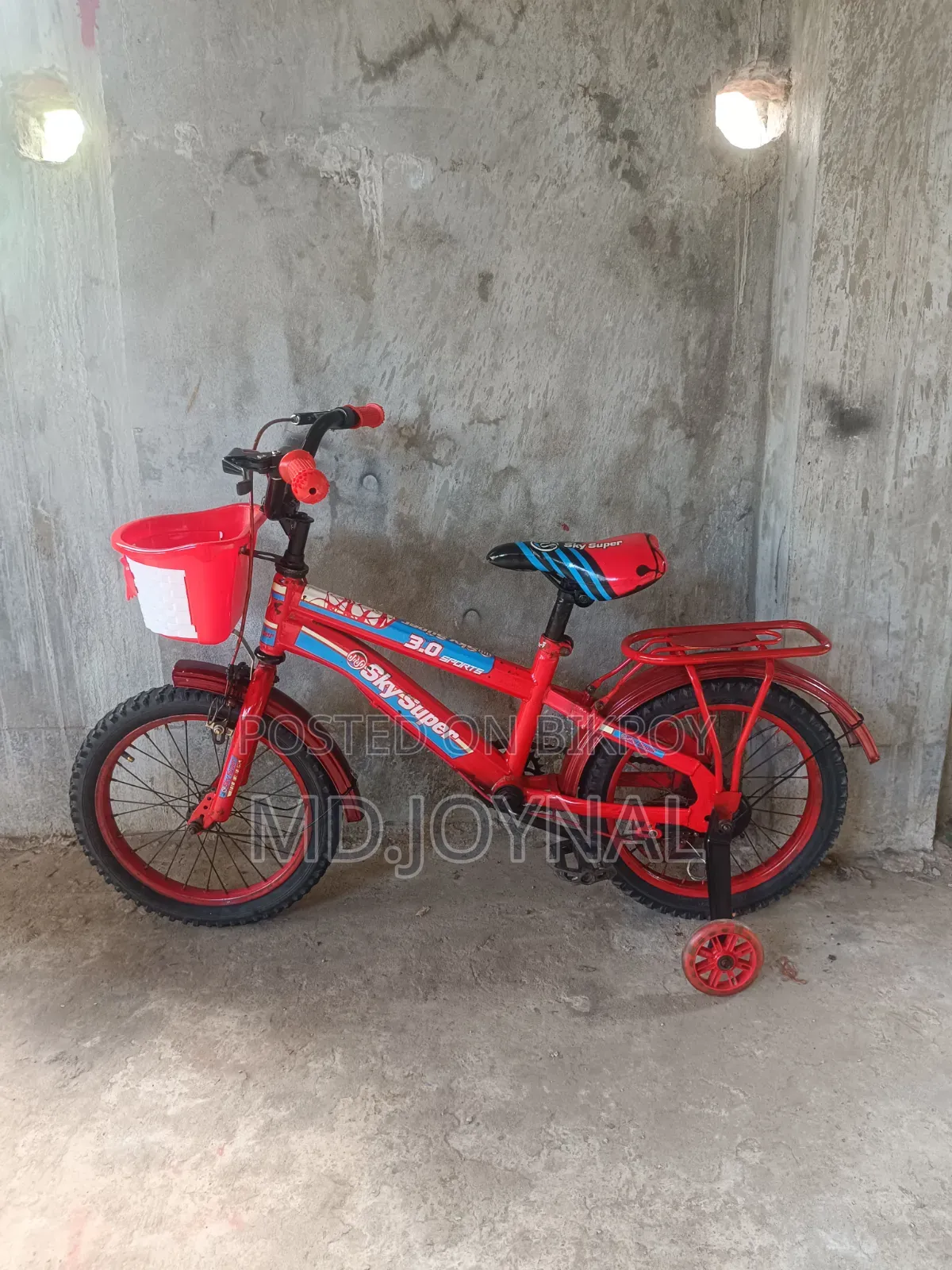 নতুন কিডস সাইকেল