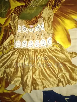 ১-৪ বছরের বেবি গার্ল ড্রেস।