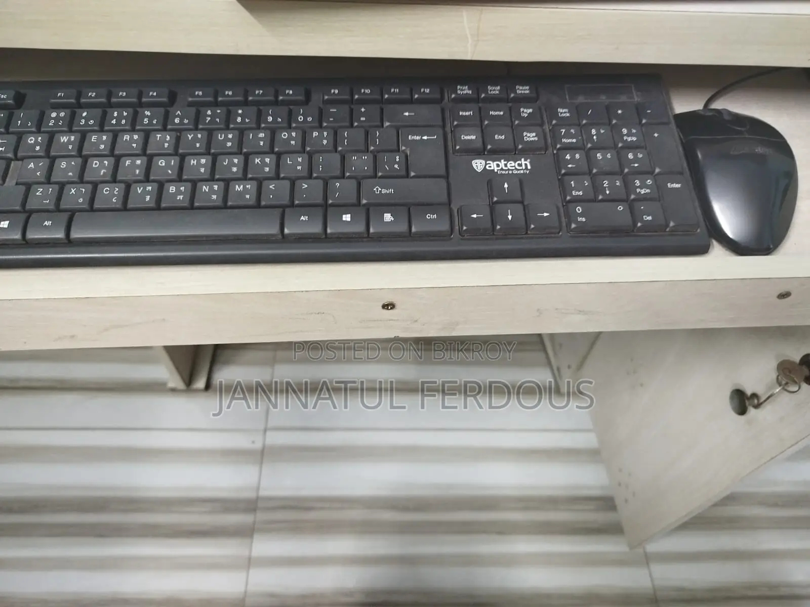 ডেস্কটপ কম্পিউটার Samsung 8GB Intel Core i5 HDD+SSD 512GB