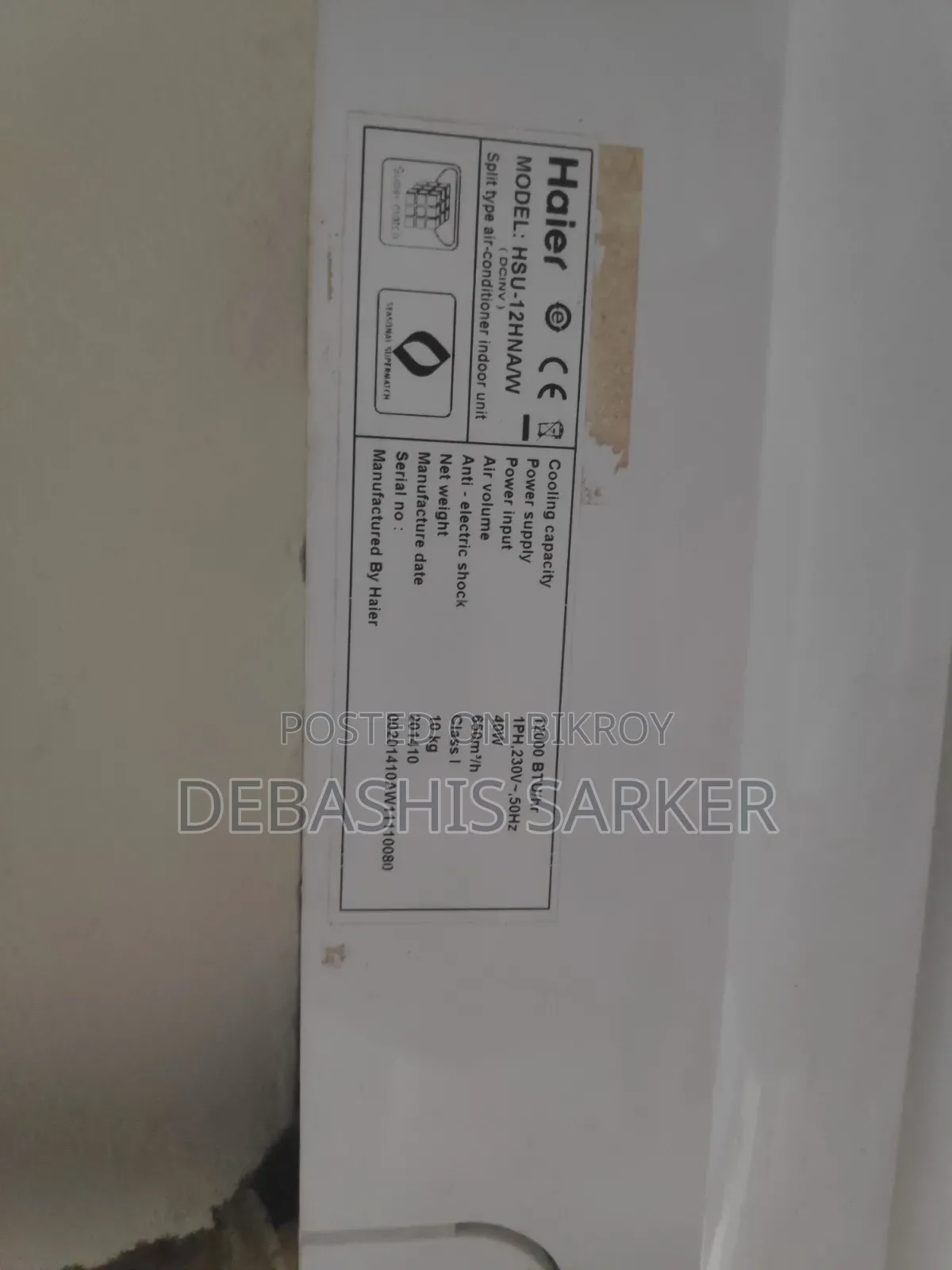 Haier 1 Ton Inverter Split AC