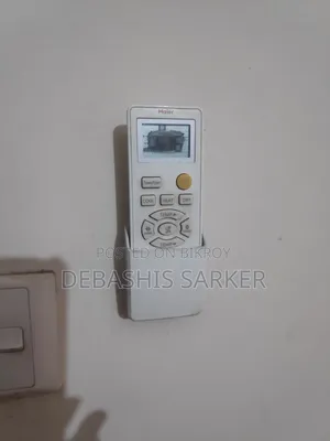 Haier 1 Ton Inverter Split AC