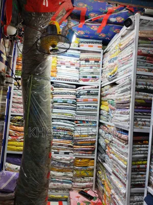 Display Rack