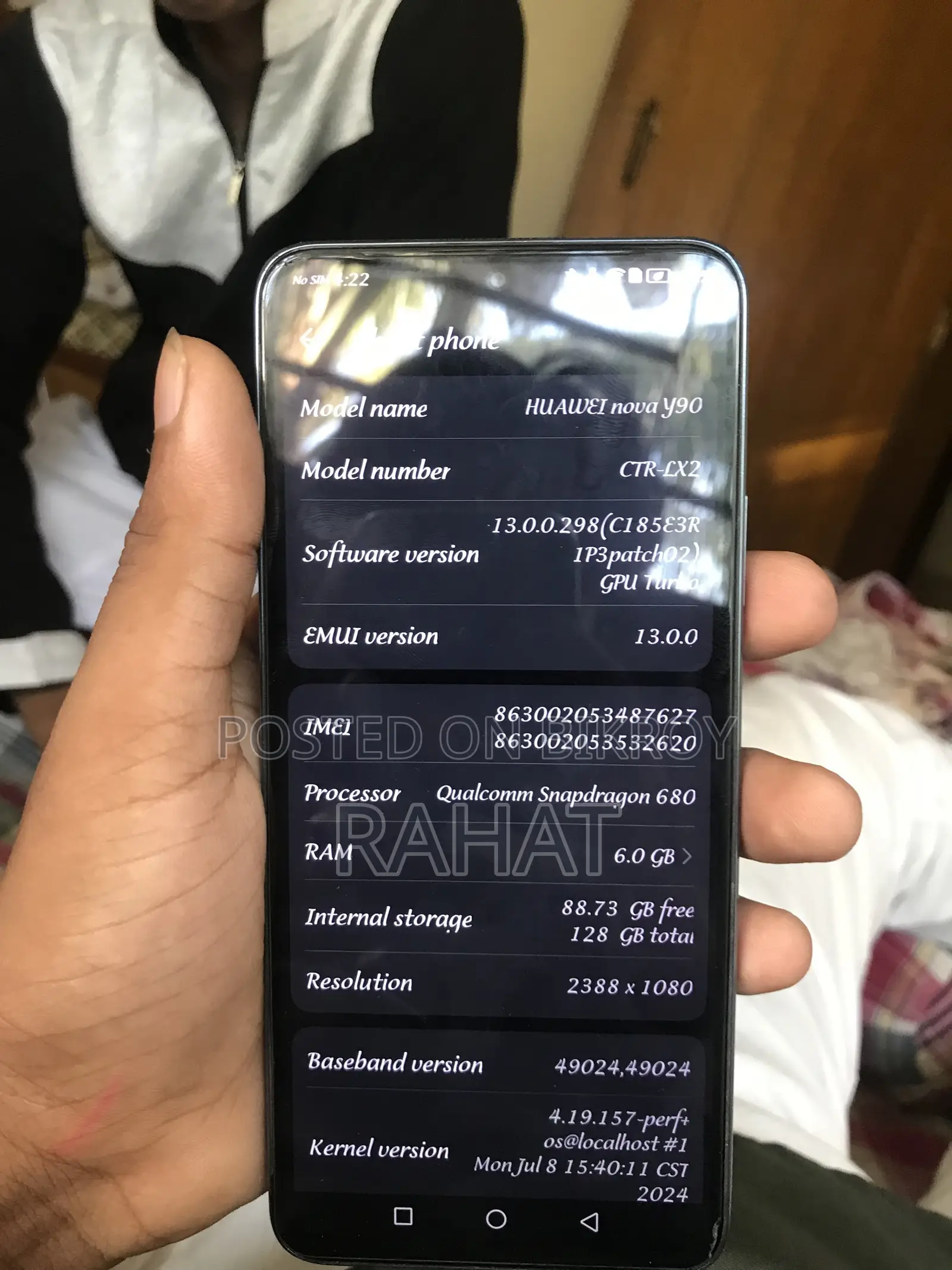 Huawei Nova 7 SE Huoliban 128 জিবি নীল