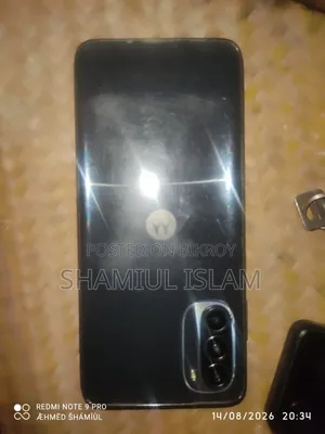 Motorola Moto G52 128 GB Black