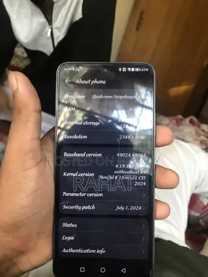 Huawei Nova 7 SE Huoliban 128 জিবি নীল