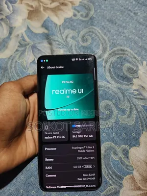Realme P3 Pro 256 GB Green