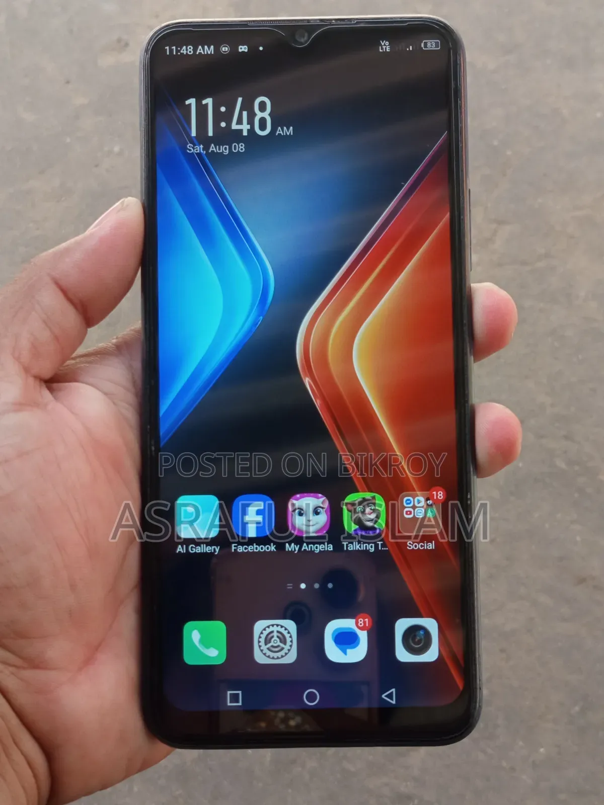 ইনফিনিক্স হট ১১ প্লে ৬৪ জিবি নীল