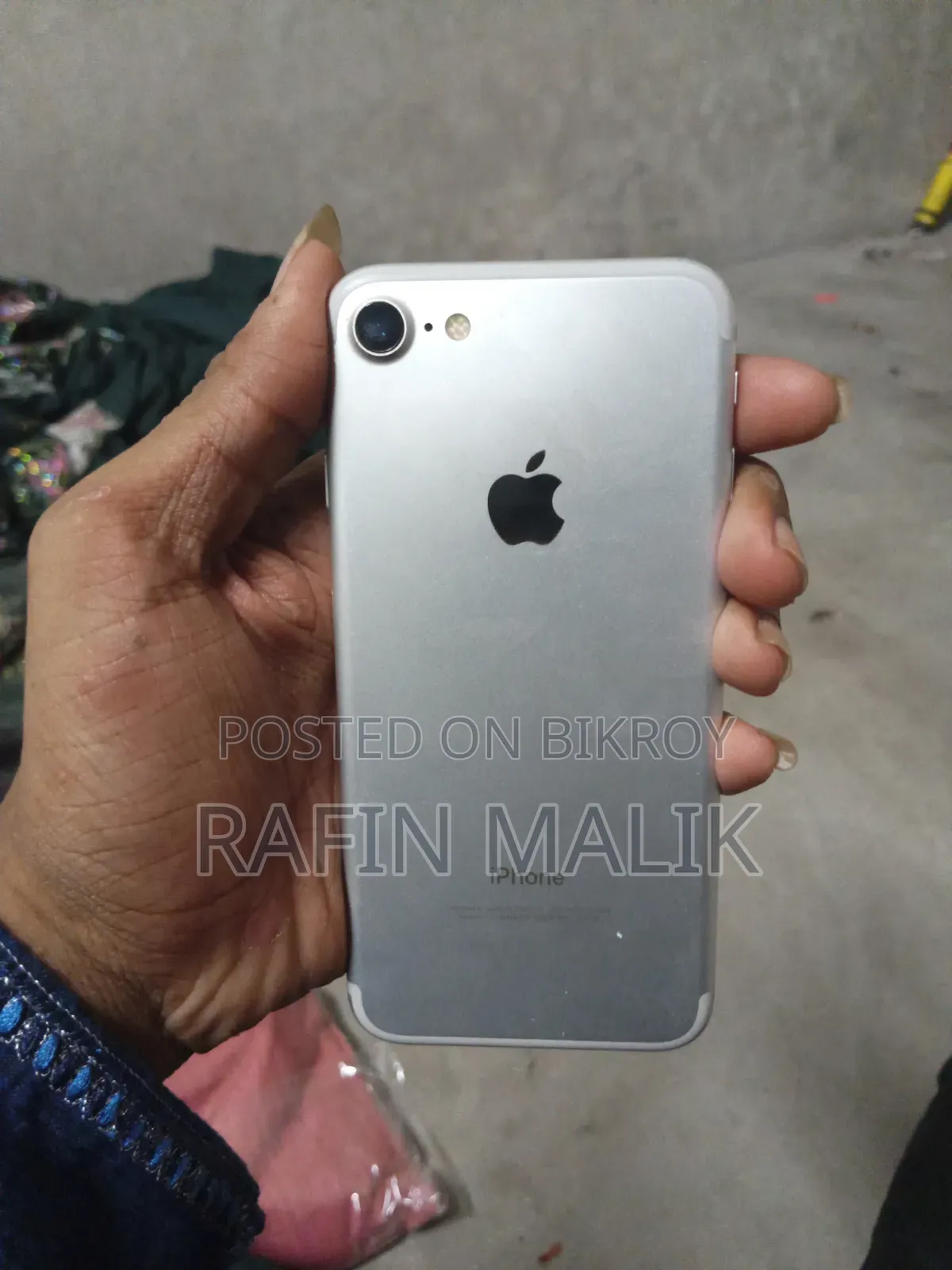 অ্যাপল আইফোন ৭ ৩২ জিবি সিলভার