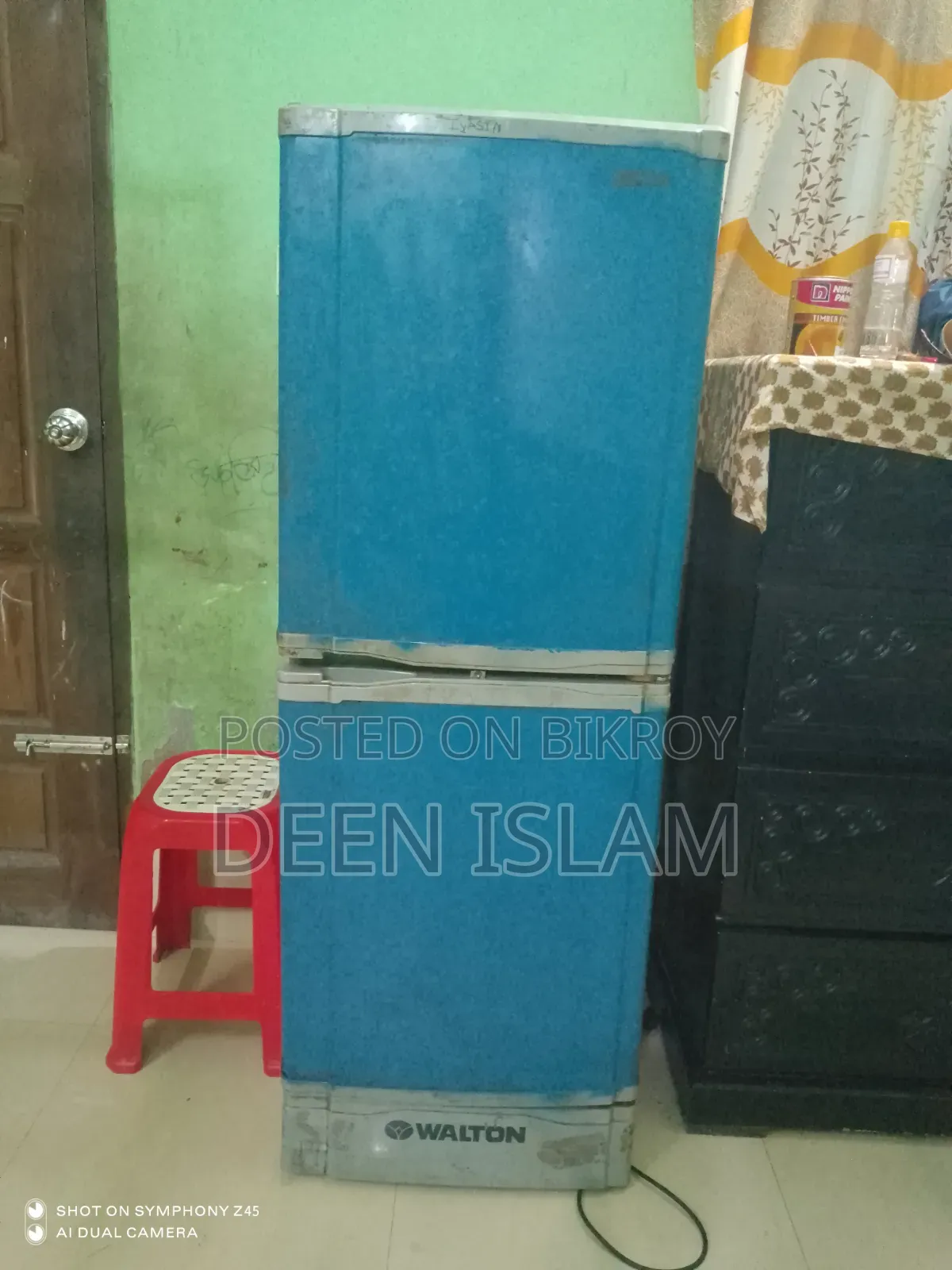 রেফ্রিজারেটর