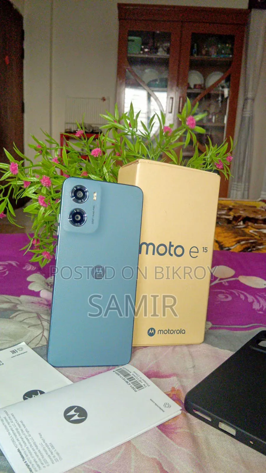 মোটোরোলা মোটো ই১৫ ৬৪ জিবি নীল