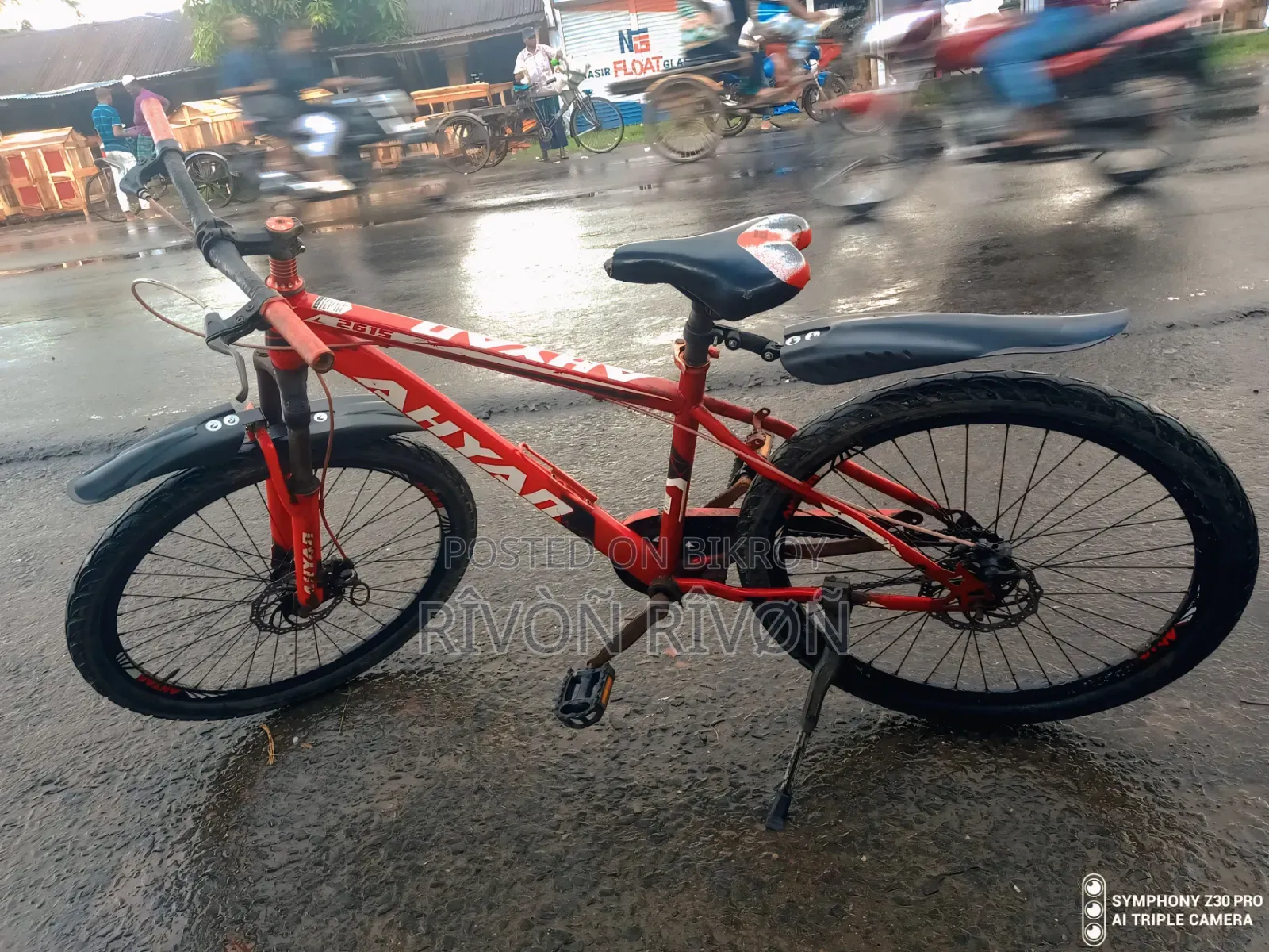 সাইকেল বিক্রয় হবে