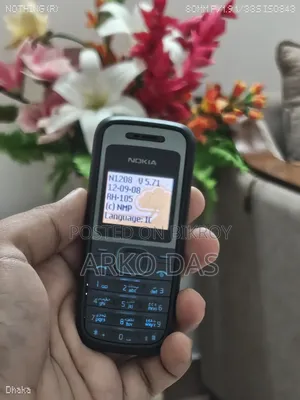 নোকিয়া ১২০৮ ব্ল্যাক