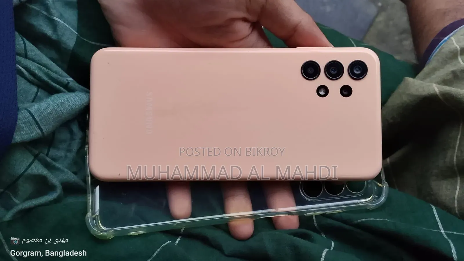 Samsung Galaxy A13 (SM-A137) 128 GB Rose Gold