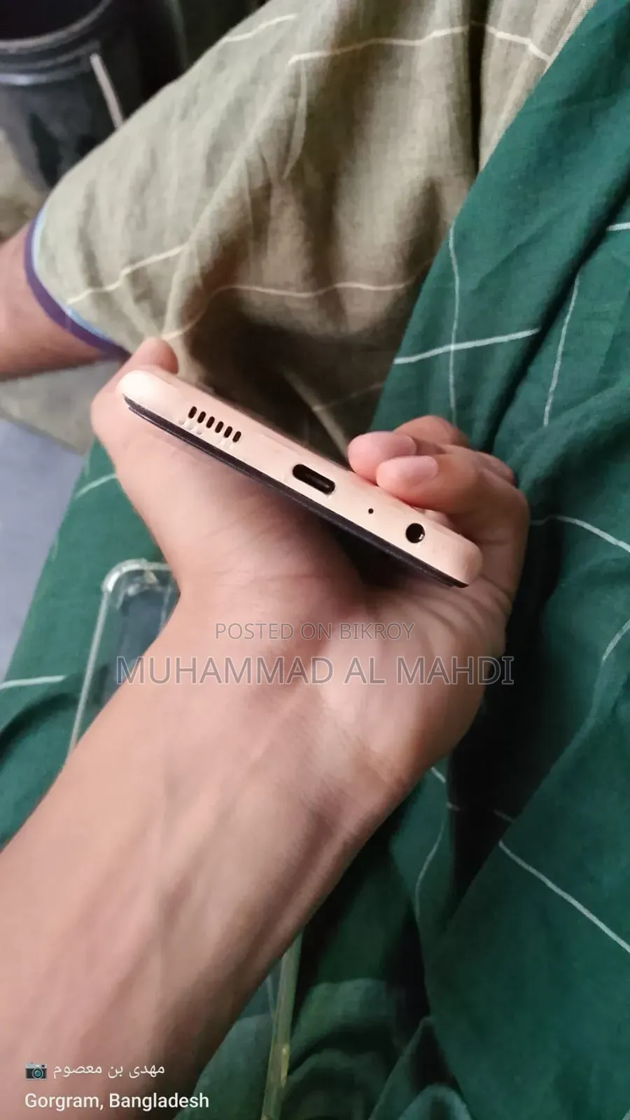 Samsung Galaxy A13 (SM-A137) 128 GB Rose Gold