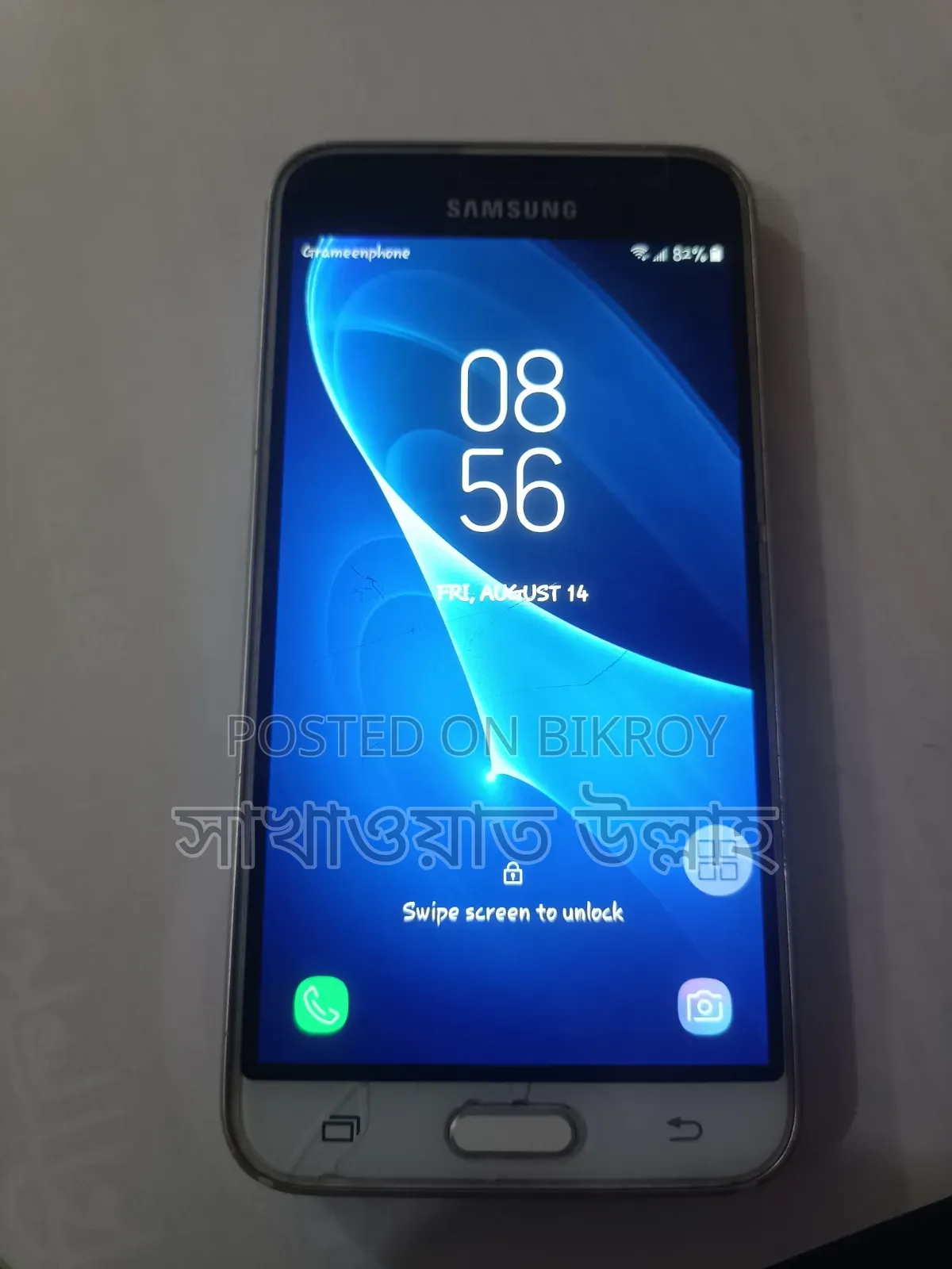 Samsung Galaxy J3 16 GB White