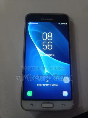 Samsung Galaxy J3 16 GB White