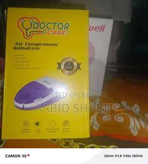 ডাক্তার কেয়ার এয়ার কম্প্রেসর নেবুলাইজার
