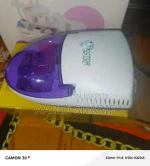 ডাক্তার কেয়ার এয়ার কম্প্রেসর নেবুলাইজার