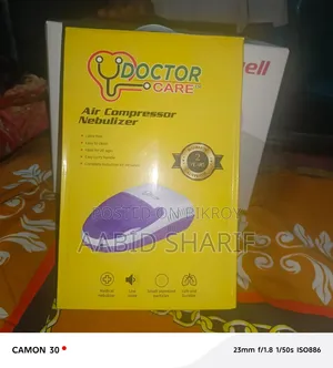 ডাক্তার কেয়ার এয়ার কম্প্রেসর নেবুলাইজার