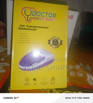 ডাক্তার কেয়ার এয়ার কম্প্রেসর নেবুলাইজার