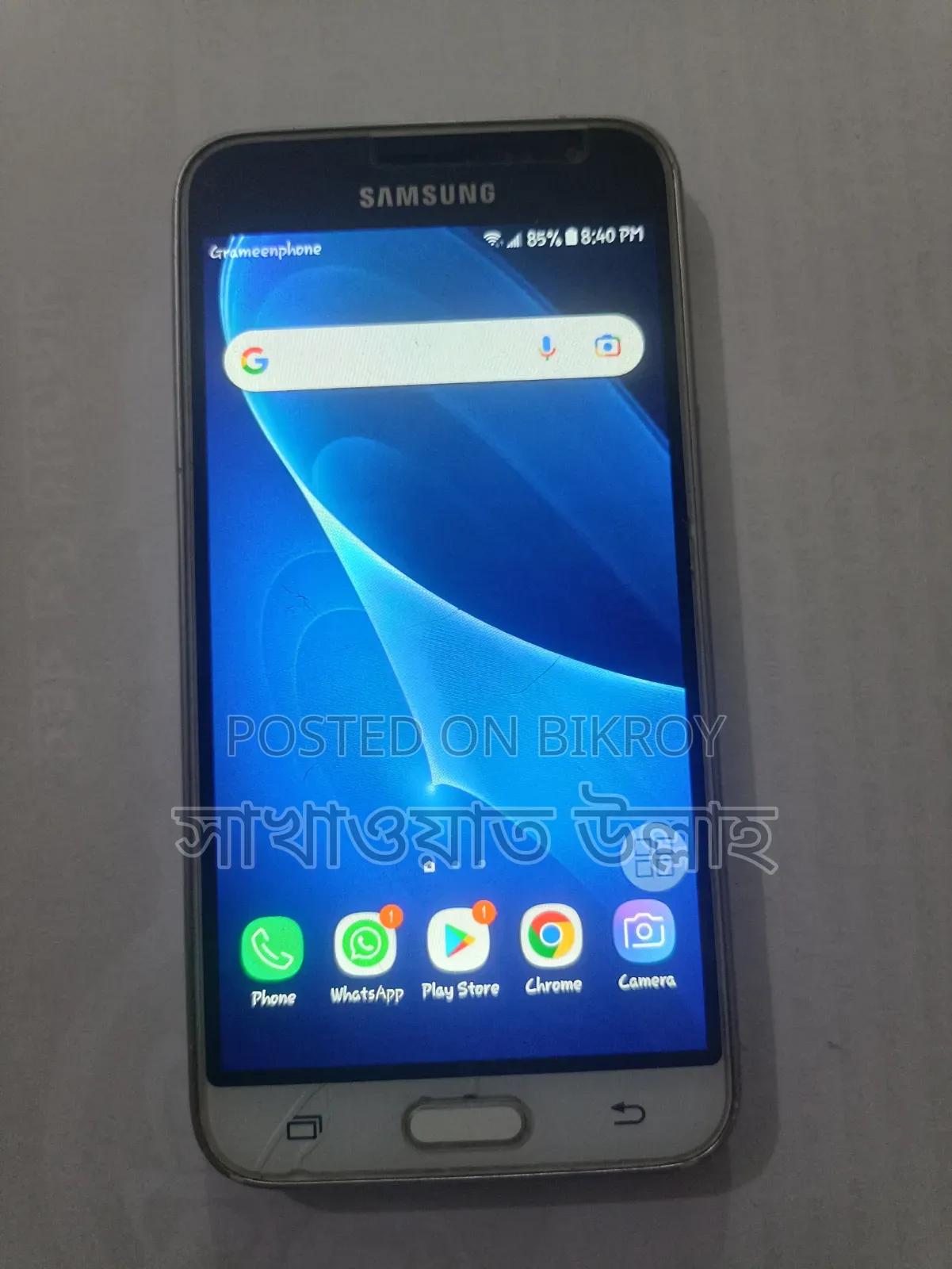 Samsung Galaxy J3 16 GB White