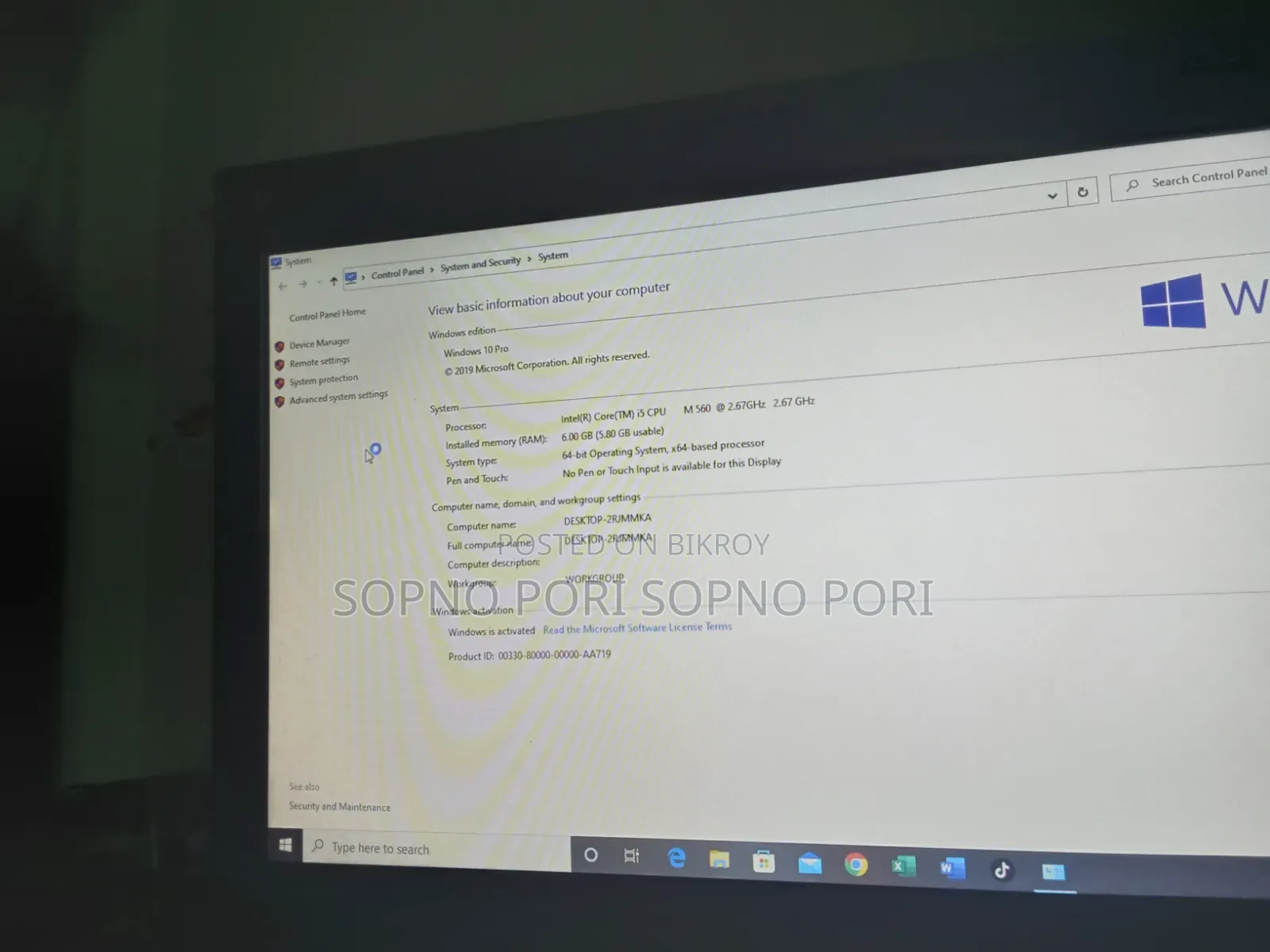 Laptop Lenovo ThinkPad L420 4GB Intel Core I5 HDD 500GB