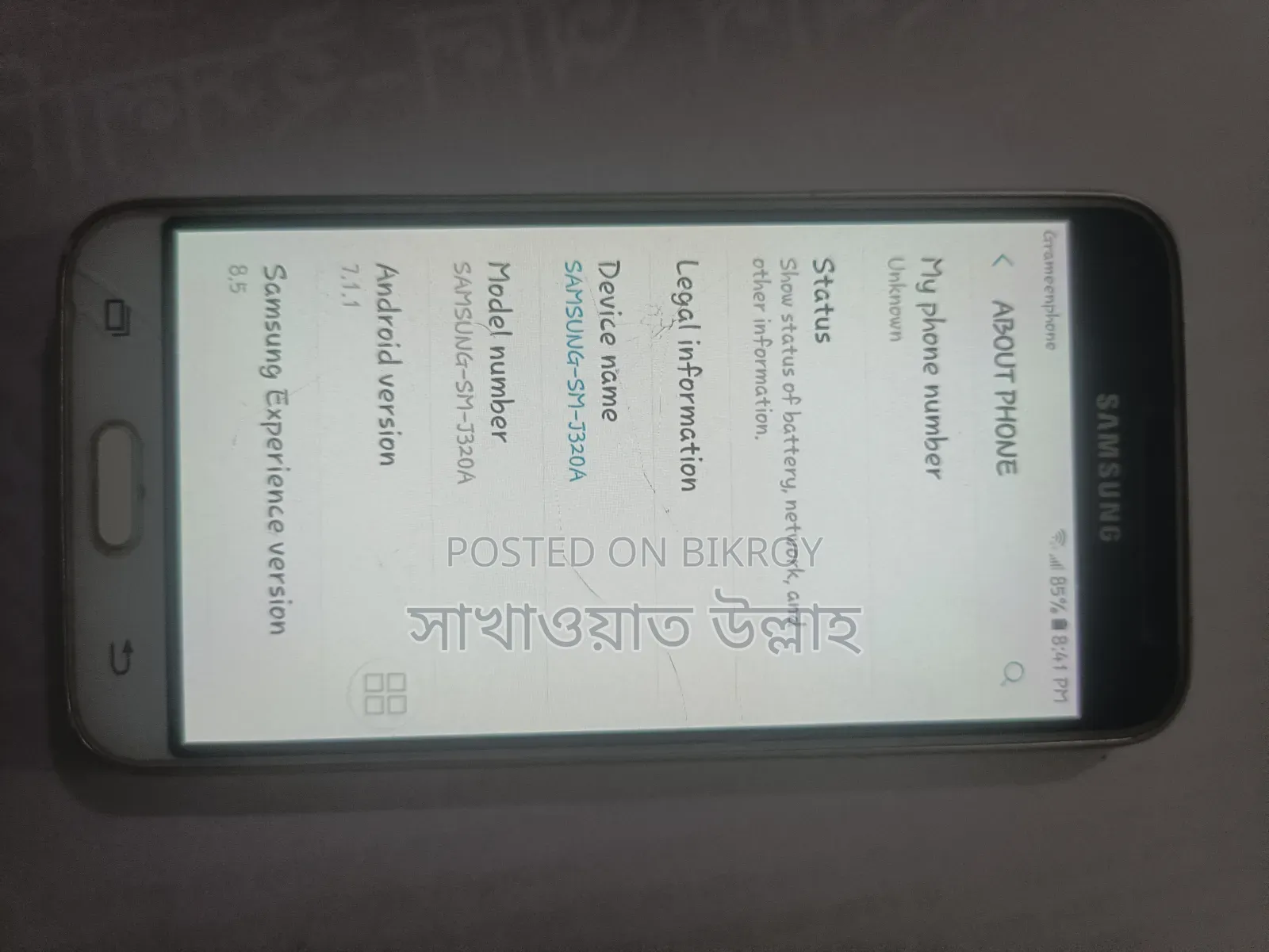 Samsung Galaxy J3 16 GB White