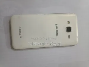 Samsung Galaxy J3 16 GB White