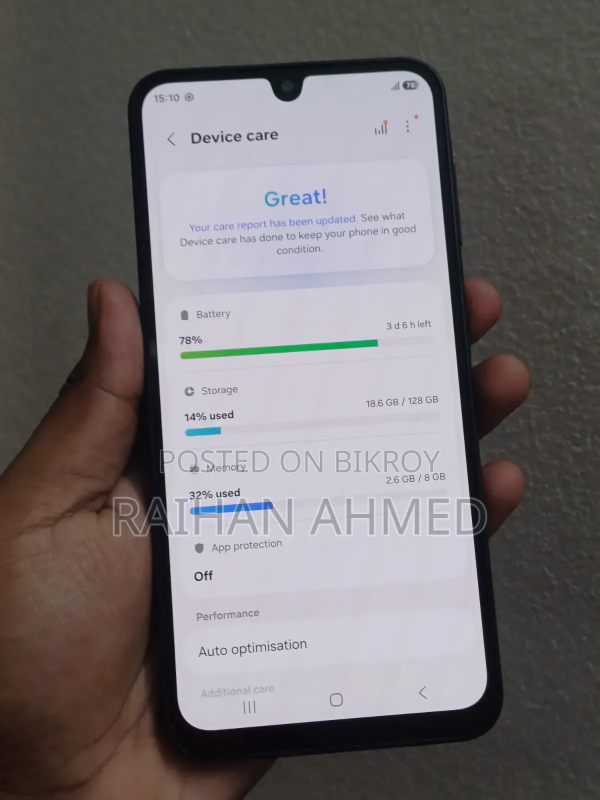 স্যামসাং গ্যালাক্সি এ১৬ ৫জি ১২৮ জিবি গ্রে