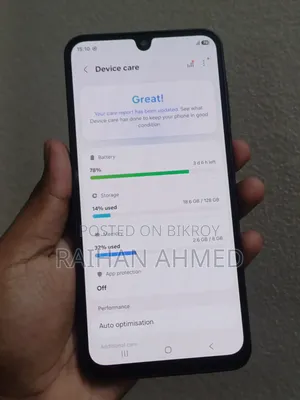 স্যামসাং গ্যালাক্সি এ১৬ ৫জি ১২৮ জিবি গ্রে