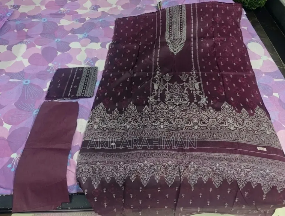থ্রি পিস
