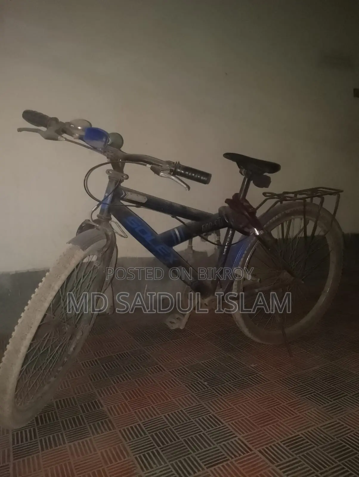 বাইসাইকেল ২ রঙ
